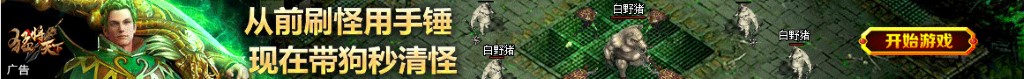 富拓外汇官方网站